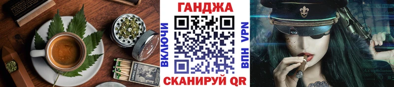 Canna-Cookies конопля купить площадка какой сайт Енисейск