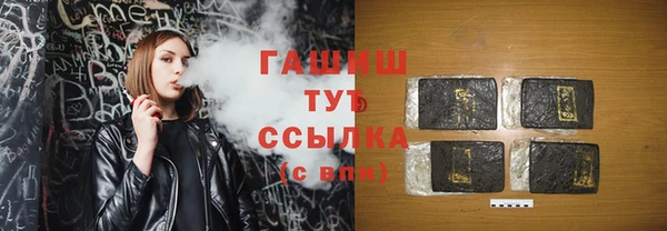 дживик Алексин