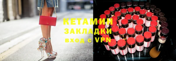 бошки Аркадак