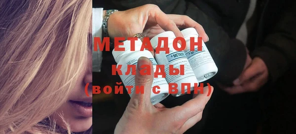 бошки Аркадак