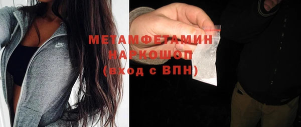бошки Аркадак