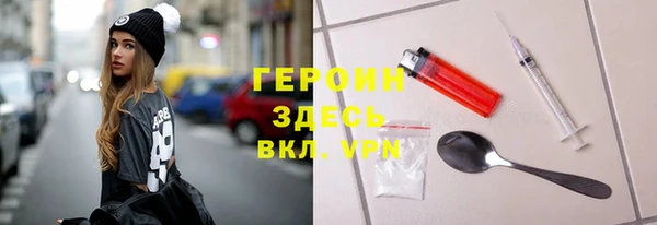 прущий лед Арсеньев