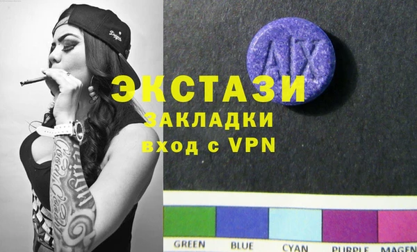 прущий лед Арсеньев