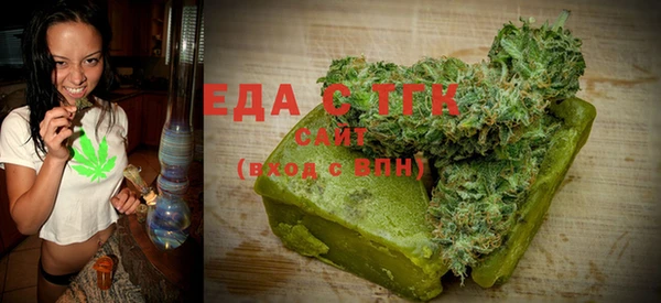 бошки Аркадак