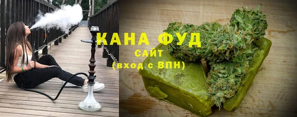 прущий лед Арсеньев