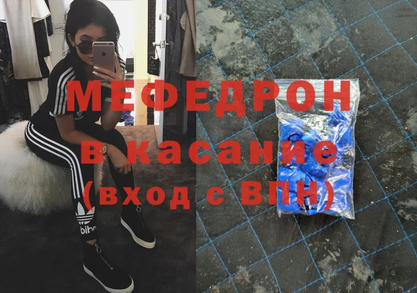 прущий лед Арсеньев