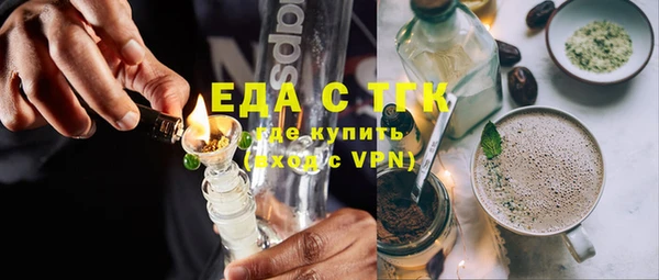 прущий лед Арсеньев