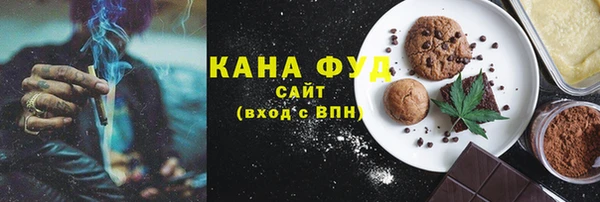 бошки Аркадак