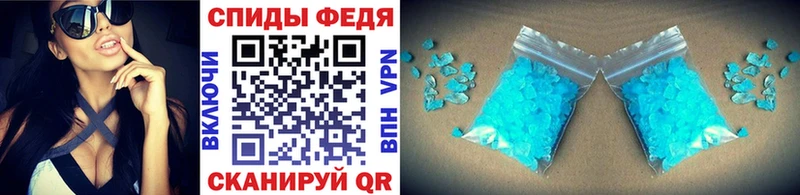 где найти   Енисейск  ссылка на мегу онион  Метамфетамин мет 