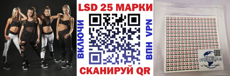 Марки N-bome 1,5мг Енисейск